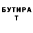 Амфетамин VHQ lljauc