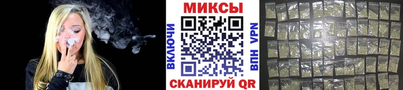 Купить  Остров  БУТИРАТ вода 