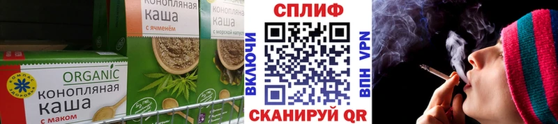 Canna-Cookies марихуана  Купить  Остров 