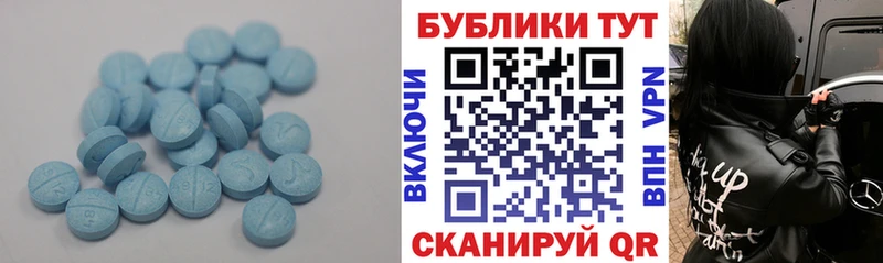 Ecstasy Punisher  Купить где  Остров 