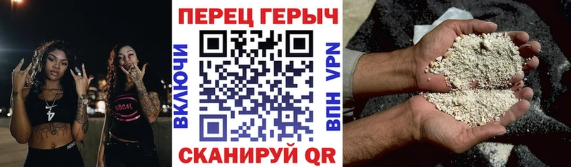 Купить где  Остров  ГЕРОИН VHQ 