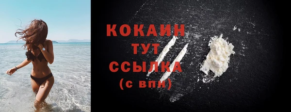 бутират Богданович