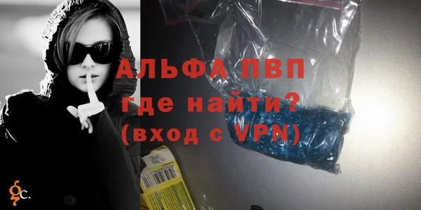 наркотики Бронницы