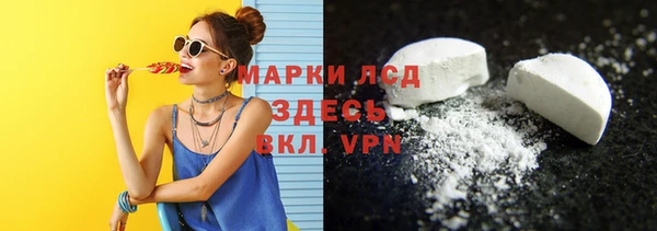 прущая мука Бугульма