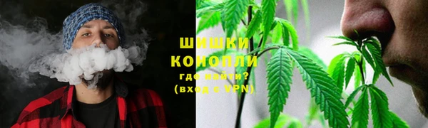 прущая мука Бугульма
