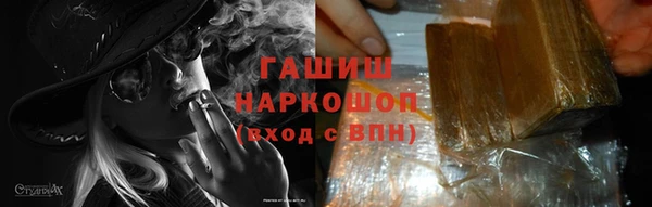прущая мука Бугульма