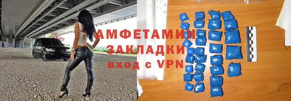 наркотики Бронницы