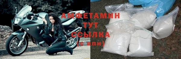 наркотики Бронницы