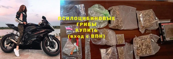 прущий лед Медногорск