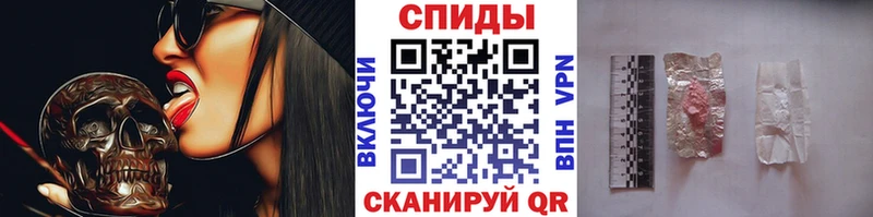 Метамфетамин кристалл  Купить где  Остров 