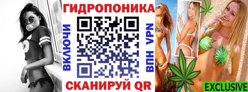Купить где  Остров  Каннабис индика 